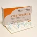 SINTOMISINA 0,25 vaginal suppozitorlar N10