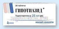 GIPOTIAZID 0,025 tabletkalari N20