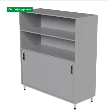 Стеллажи с раздвижными дверцами лабораторные