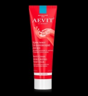 Aevit by librederm крем для рук увлажняющий 80 мл