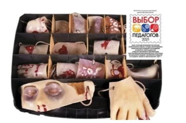 Имитаторы ранений и поражений