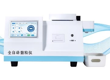 Интеллектуальный счетчик частиц