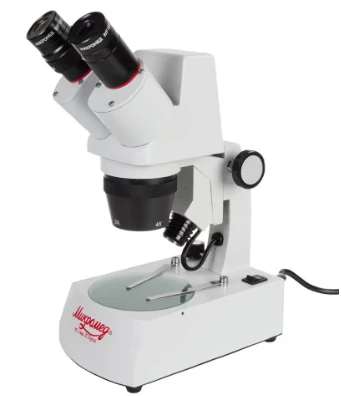 Микроскоп Микромед MC-2-ZOOM Digital