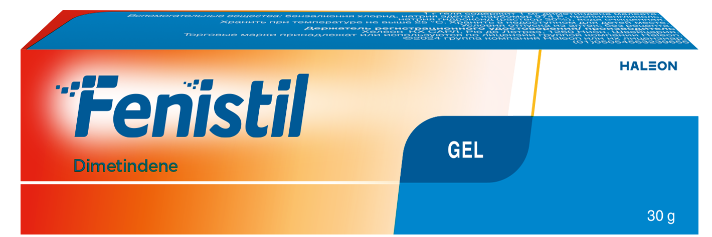 ФЕНИСТИЛ гель 30г N1