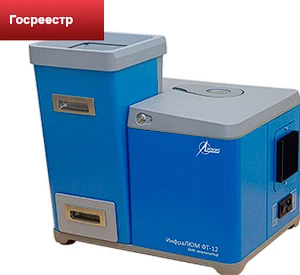 Анализатор зерна Инфралюм ФТ-12