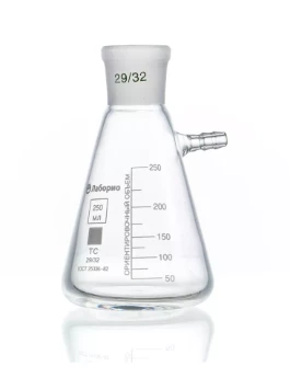 Колба Бунзена