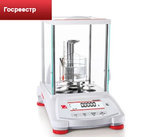 Аналитические весы OHAUS Pioneer PX224