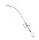 Нож гортанный скрытый (по Тобольду):uz:Yashirin laringeal pichoq (Toboldga ko'ra)