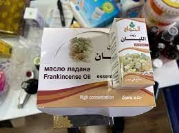 Масло эфирное Кундур (Ладан)