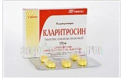 KLARITROSIN 0,25 tabletkalari N10