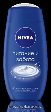 Гель для душа "Nivea" 350 гр