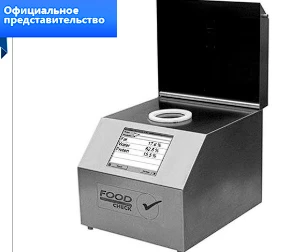 ИК-анализатор FoodCheck