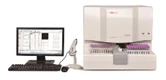 Автоматический гематологический анализатор DIRUI BF-6800 (5-DIFF):uz:Avtomatik gematologik analizator DIRUI BF-6800 (5-DIFF)