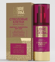 Librederm стволовые клетки винограда лифтинг-сыворотка  anti-age 30 мл