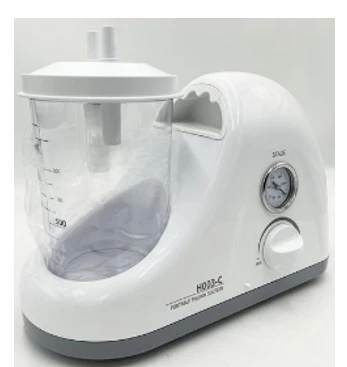 Портативный аспиратор (отсасыватель) НОО3-C  Otsos:uz:NOO3-C Otsos portativ aspirator (so'rg'ich) 