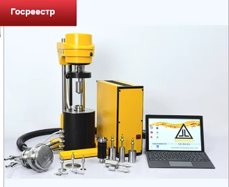 Ротационный реометр RHEOTEST RN