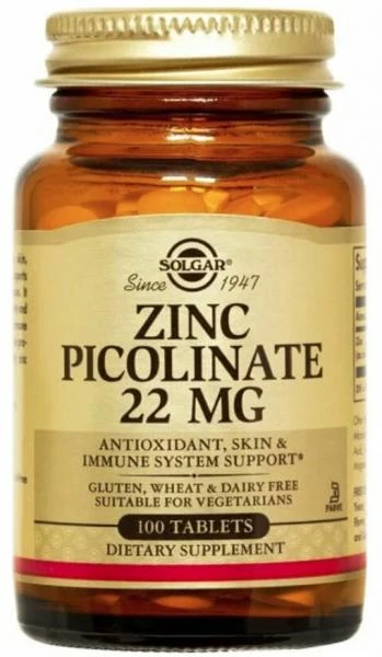 Цинк пиколинат Solgar Zinc Picolinate 22mg (100 шт.)