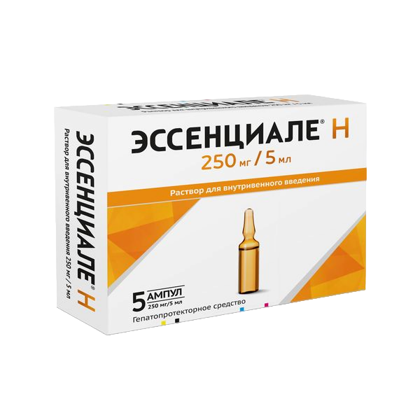 ЭССЕНЦИАЛЕ Н раствор 250мг/5мл 5мл N5