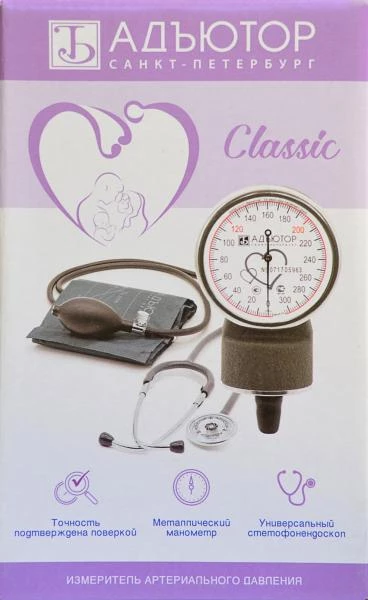 Тонометр ИАД-01