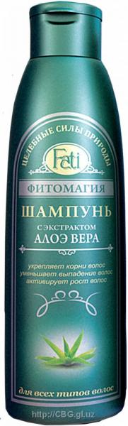 Шампунь Fati "Алоэ вера" 800 гр