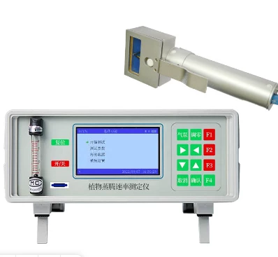 Анализатор скорости транспирации растений
