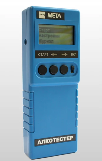 Алкотестер 01:54549