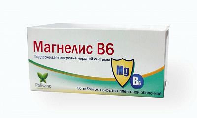 Магнелис B6:uz:Magnelis B6