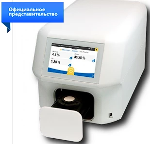 #378.Инфракрасный экспресс анализатор пищевых продуктов SpectraAlyzer FOOD