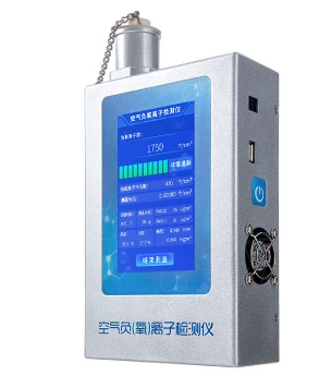 Детектор отрицательных ионов