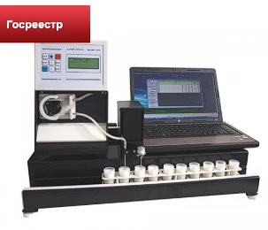Автоматизированный измерительный комплекс Лактан исп. 700 с транспортером и ноутбуком