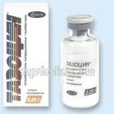TAZOSIN 2,0+0,25 liofilizat N12