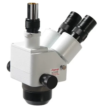 Оптическая головка МС-2-ZOOM вар.2