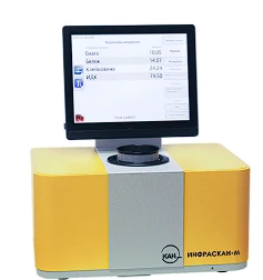 Анализатор зерна ИНФРАСКАН-3151