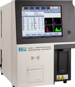 Геманализатор 5-diff 5180Vet