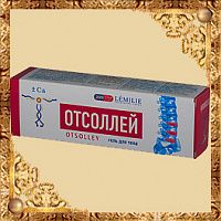 Гель для тела ОТСОЛЛЕЙ / OTSOLLEY