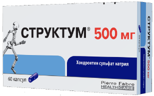 СТРУКТУМ капсулы 500мг N60