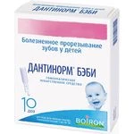 DANTINORM BEBI eritma dlya priema vnutr 1ml N10