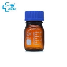 Бутылка для реактивов с завинчивающейся крышкой 100 мл, янтарная, содовое стекло