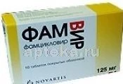 FAMVIR 0,125 tabletkalari N10