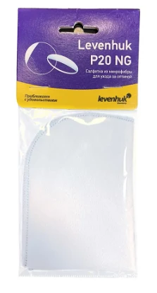 Салфетка для ухода за оптикой Levenhuk P20 NG 15x20 см