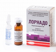 LORNADO poroshok 8mg N3