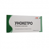 UNOKETRO eritma 1ml 30mg/ml N10