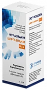 JURAZIDIM poroshok 1g N1
