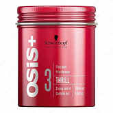 Волокнистный воск для волос - Schwarzkopf professional OSIS + Thrill