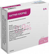 NATRIYA XLORID eritma 500ml 0,9%
