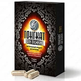 Капсулы для мужчин Тонгкат али премиум:uz:Erkaklar uchun kapsulalar TONGKAT ALI PREMIUM