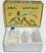 Hijama apparati