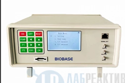 Измеритель фотосинтеза растений BIOBASE PPM-C