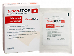 Изделие гемостатическое абсорбирующее BloodSTOP®iX 2