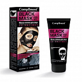 Маска Black Mask от черных точек:uz:Qora nuqta niqobi "Black Mask"